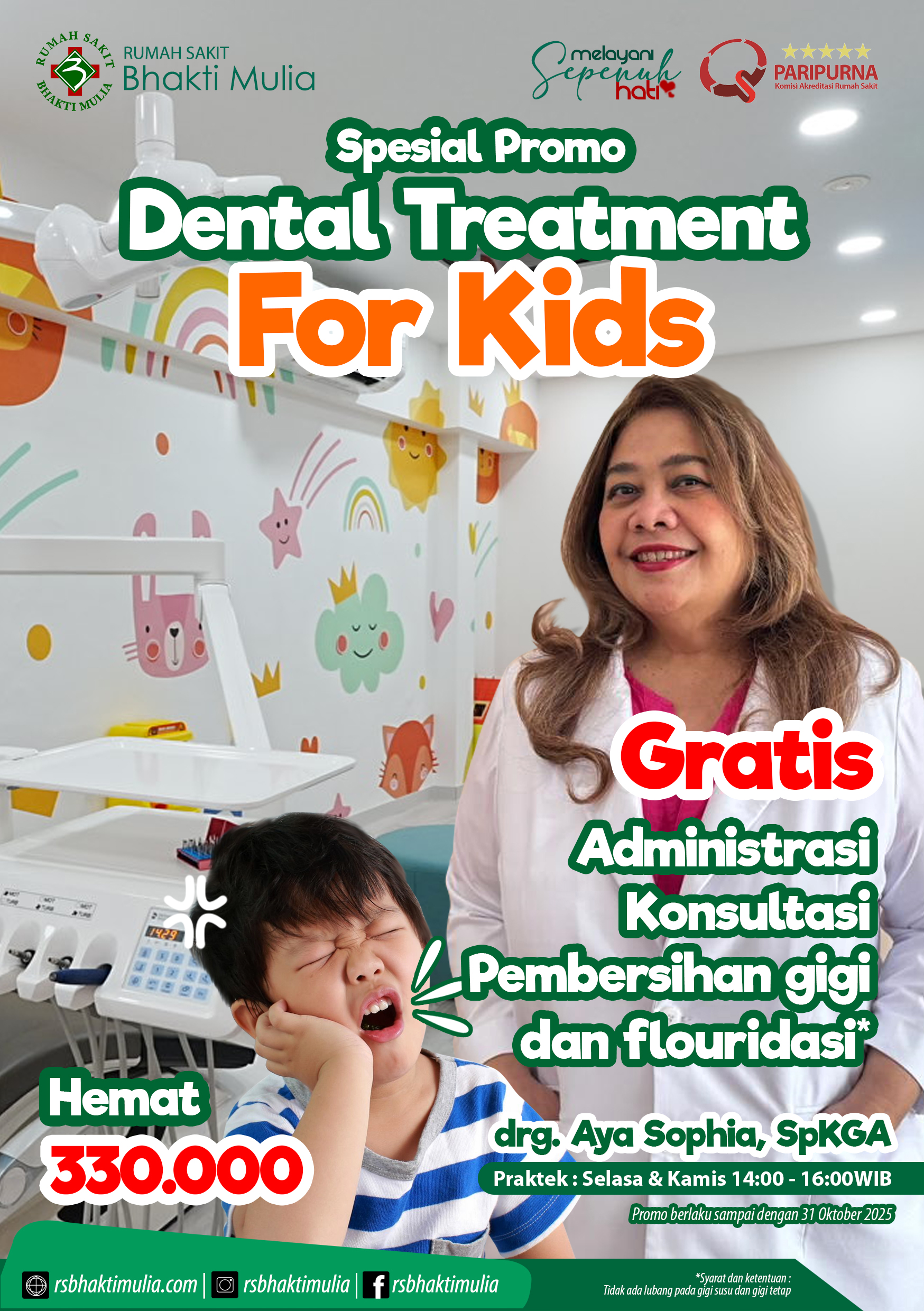 Promo Gigi